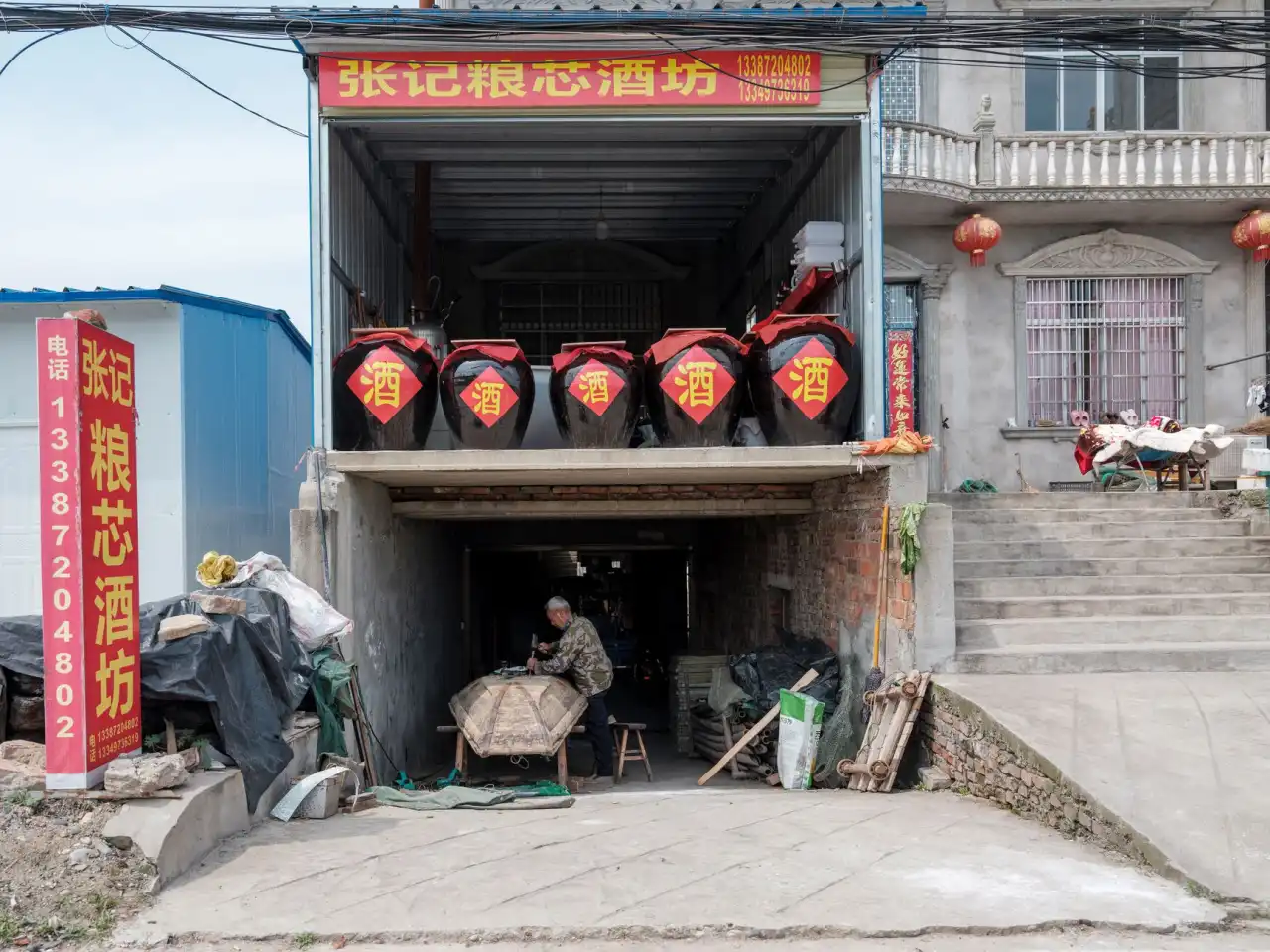 绍兴循道非遗技艺展演项目体验流程与沉浸式场景设计解析正文配图 1