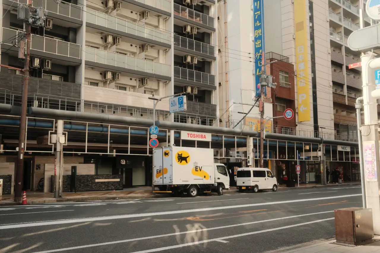 绍兴非遗技艺展演活动策划与文旅融合实践分析