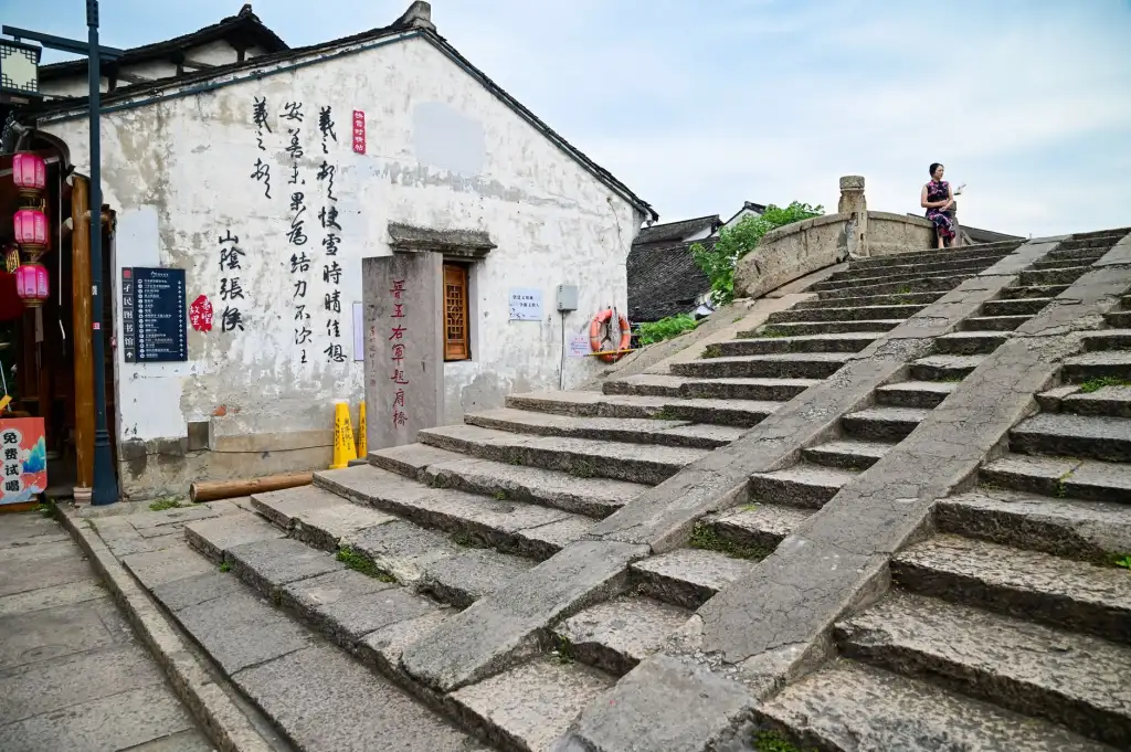 绍兴非遗研学基地沉浸式体验项目设计要点解析正文配图 1