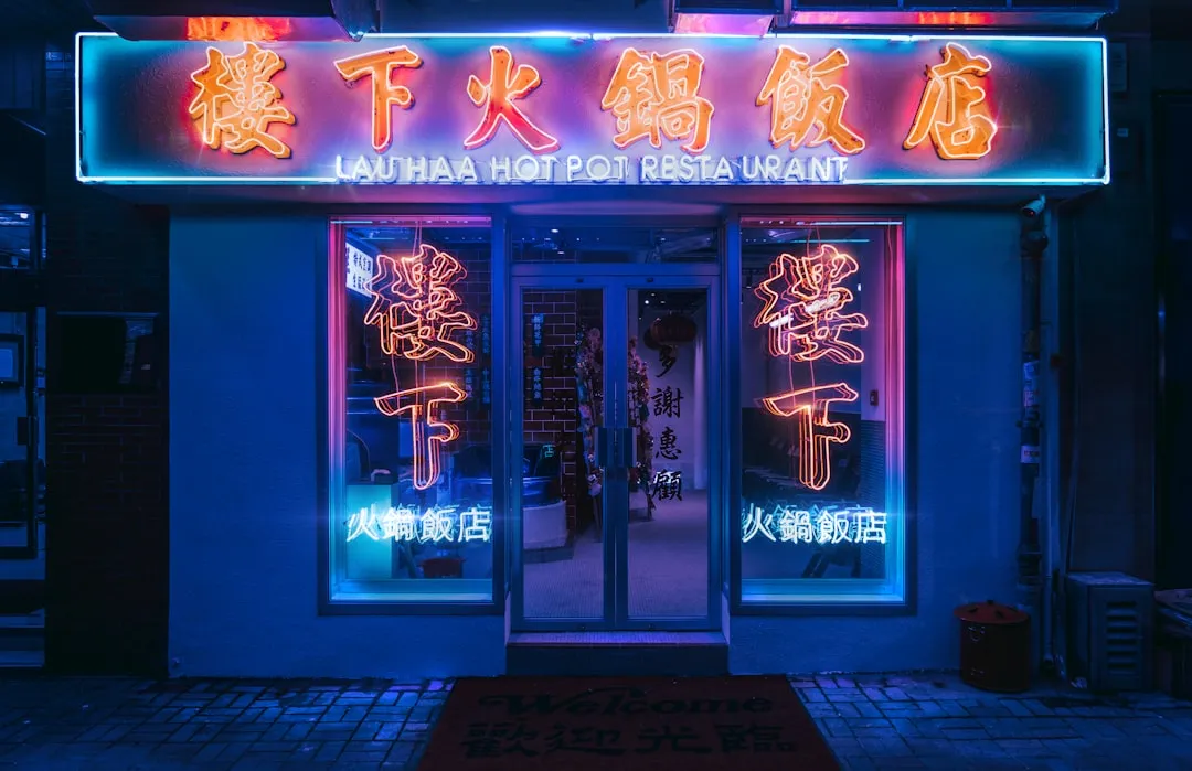 绍兴非遗技艺展演与手工艺体验：循道文化打造沉浸式研学基地新范式正文配图 2